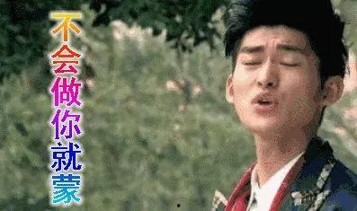 娱乐圈吃瓜变化,吃瓜群众见证的明星八卦变迁